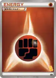 Fighting Energy 卡牌