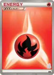 Fire Energy  卡牌