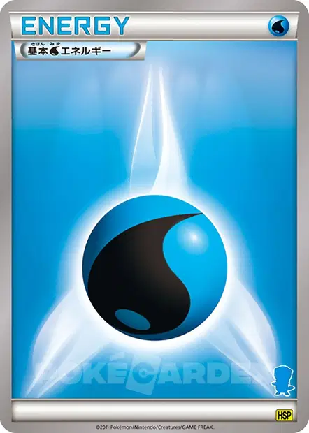 Water Energy 卡牌