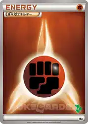 Fighting Energy  卡牌