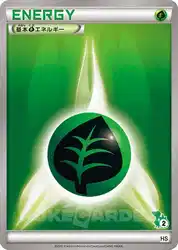 Grass Energy  卡牌
