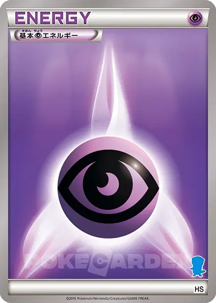 Psychic Energy  卡牌