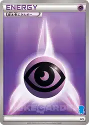 Psychic Energy  卡牌