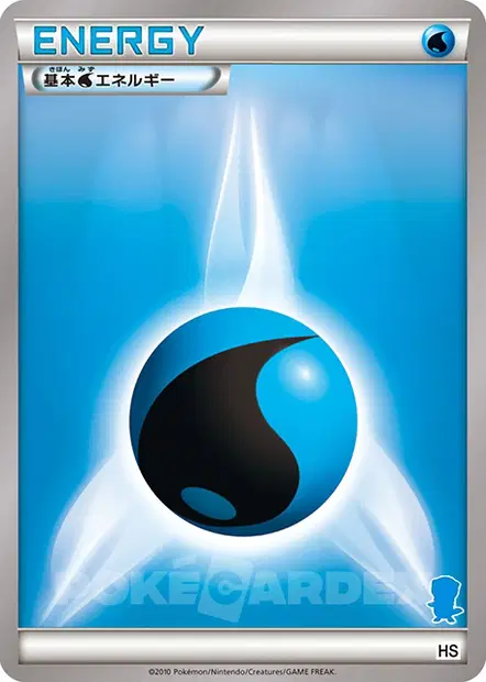 Water Energy  卡牌