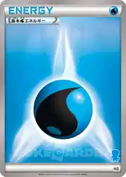 Water Energy 卡牌