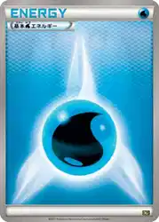 Water Energy  卡牌