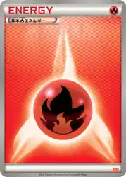 Fire Energy 卡牌
