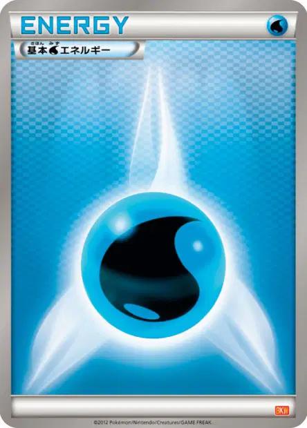 Water Energy 卡牌