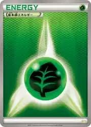 Grass Energy  卡牌