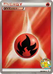 Fire Energy 084/BW-P 卡牌