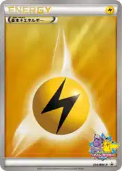 Lightning Energy 224/BW-P 卡牌
