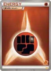Fighting Energy  卡牌