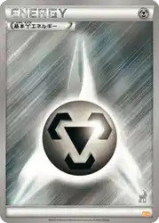 Metal Energy  卡牌