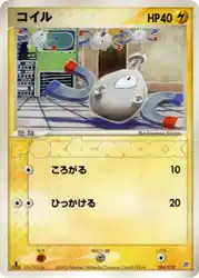 コイル / Magnemite 004/019 卡牌