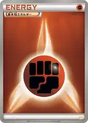 Fighting Energy  卡牌