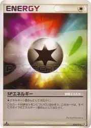 SPエネルギー / SP Energy 016/016 卡牌