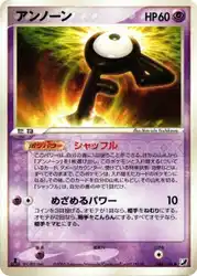 Unown F 048/106 卡牌