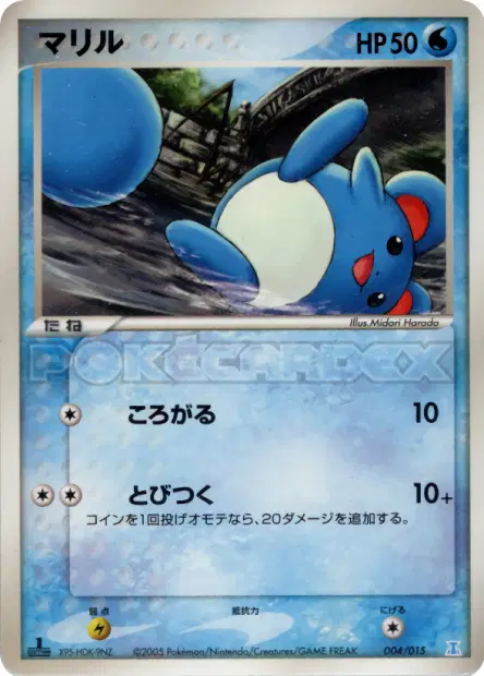 Marill 004/015 卡牌