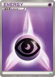 Psychic Energy 卡牌