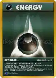 Darkness Energy  卡牌