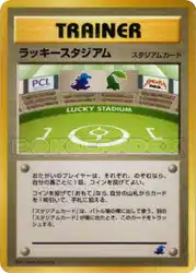 Lucky Stadium  卡牌