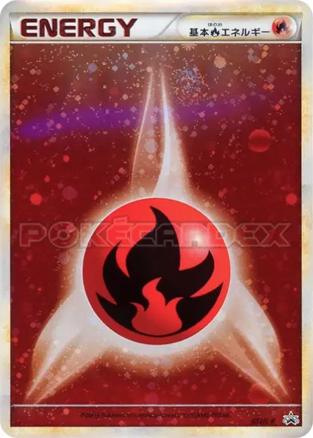 Fire Energy 012/L-P 卡牌