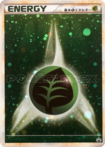 Grass Energy 011/L-P 卡牌