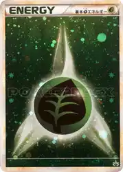Grass Energy 011/L-P 卡牌