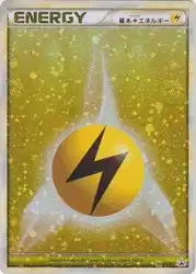 Lightning Energy 014/L-P 卡牌