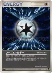 Warp Energy 016/016 卡牌