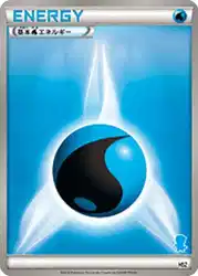 Water Energy  卡牌