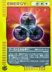 Boost Energy 040/P 卡牌