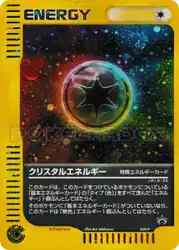 Crystal Energy 039/P 卡牌