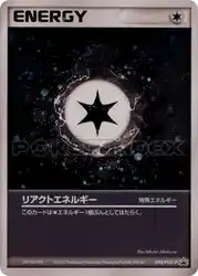リアクトエネルギー / React Energy 095/PCG-P 卡牌
