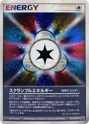 スクランブルエネルギー / Scramble Energy 021/PCG-P 卡牌