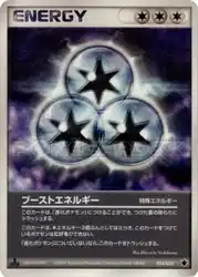 Boost Energy 024/024 卡牌