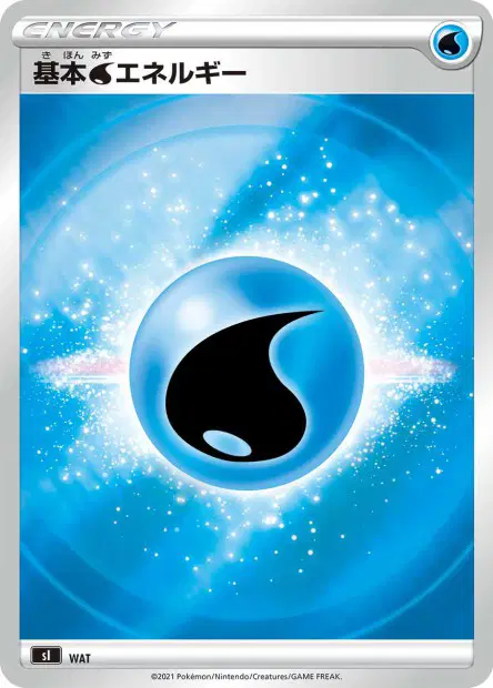 Water Energy  卡牌