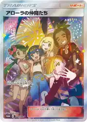 アローラの仲間たち / Alola Friends 401/SM-P 卡牌
