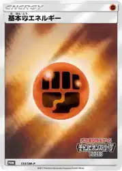 Fighting Energy 133/SM-P 卡牌