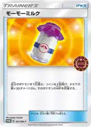 Moo-Moo Milk 331/SM-P 卡牌