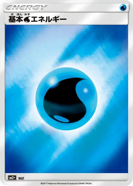 Water Energy 卡牌