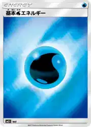 Water Energy  卡牌
