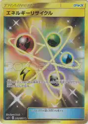 Energy Recycler 061/050 卡牌