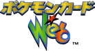 Pokemon Web 系列