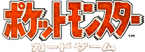 Expansion Pack 系列