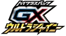 SM8b: GX Ultra Shiny 系列