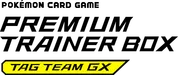 smJ: Tag Team GX Premium Trainer Box 系列