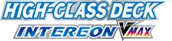 SS: Inteleon VMAX High-Class Deck 系列