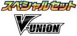 sp5: V-UNION Special Card Sets 系列