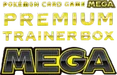 Premium Trainer Box MEGA 系列